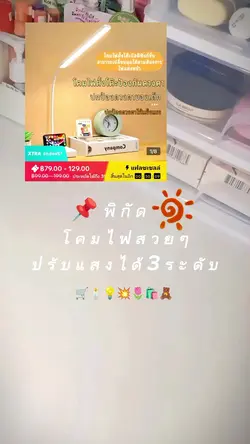 แม่แบบ