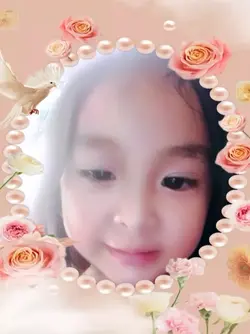 cute yh vanna