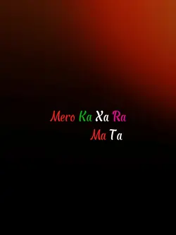 Mero ka xa ra ma ta