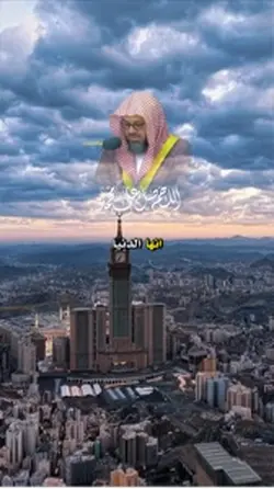 انها الدنيا ،،،،