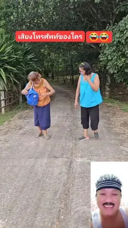 funny viral
