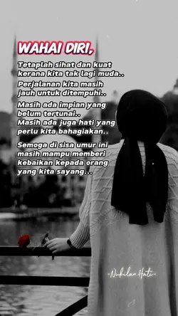Tetaplah Kuat