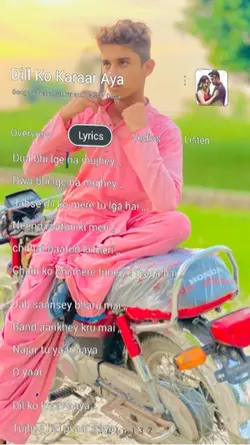 Dua bhi na lagy 