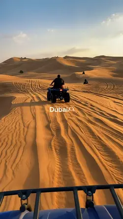 Dubai🫶🏻