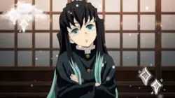 Muichiro