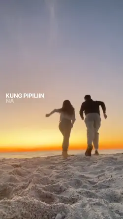 kusapiling
