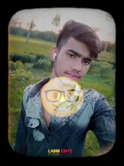 যদি থাকো তুমি আমার 