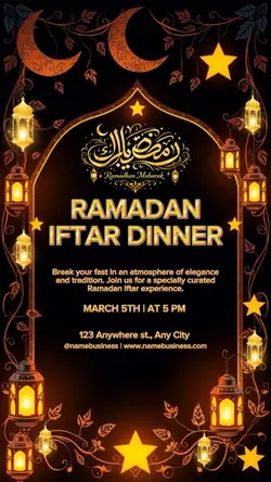 IFTAR INVITATION