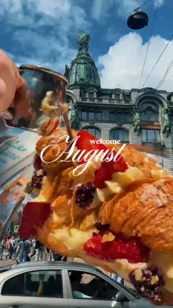 Welcome August