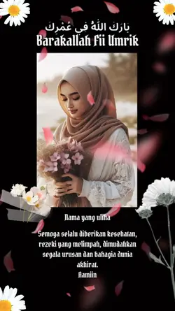 Selamat Hari Milad