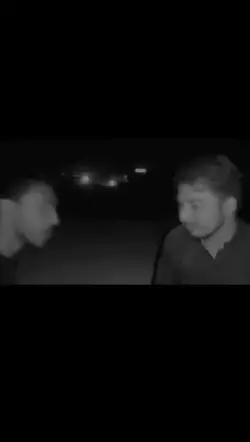 fun