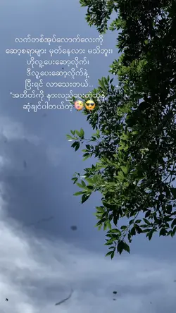 😎