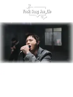 yook sung jae_lie