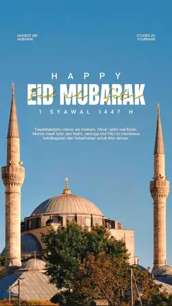 Eid Mubarak 1447H