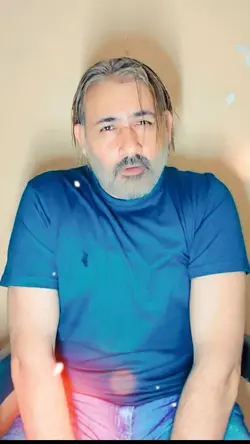 Pagal 