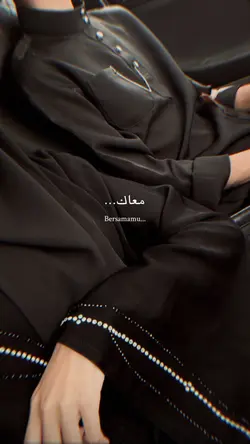 jannat arabicsong