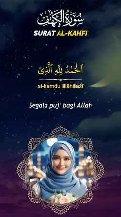Al kahfi