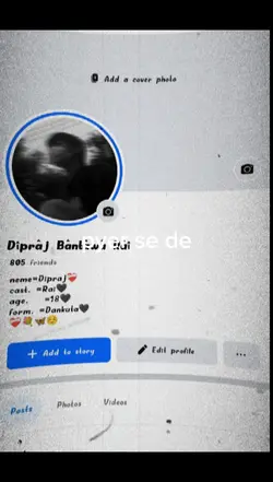 pyer se de rahe rakl