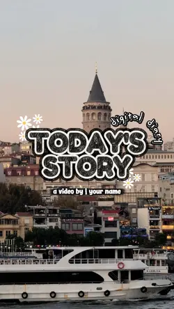 TODAY'S STORY 