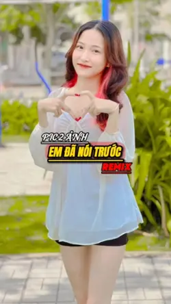 PIC  [ 2 ]