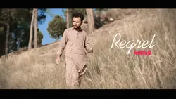 Regret 