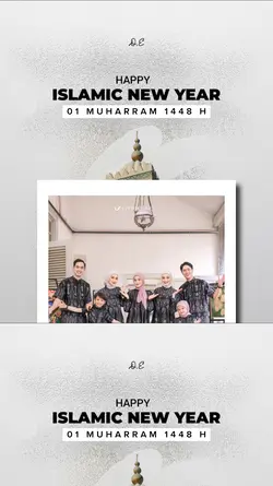 islamic new year