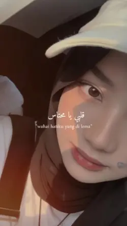 Albiya Mehtas