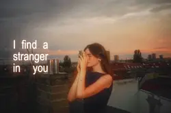 stranger in you