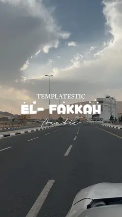 El Fakkah