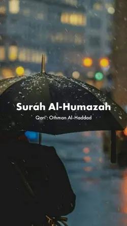 Qs. Al-Humazah