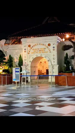 SYAIR KERINDUAN