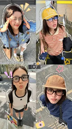 cute