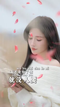 Wang qing guo