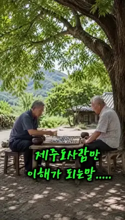 7개 클립 추가