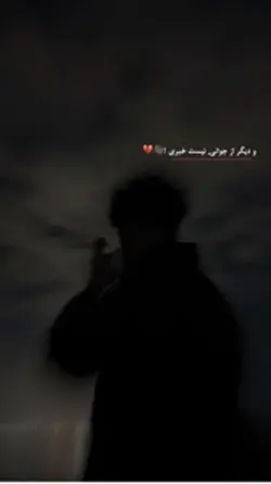 🧸💔