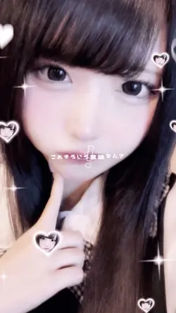 さくゆいたいそう 差分
