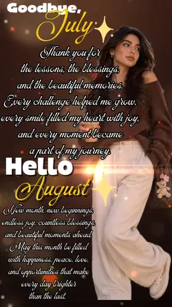 Goodbye july