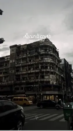 Old buildings 