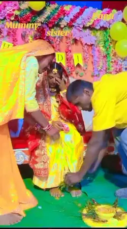 haldi