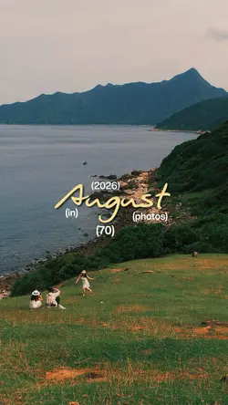 August life 