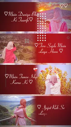 Try This Song ∆