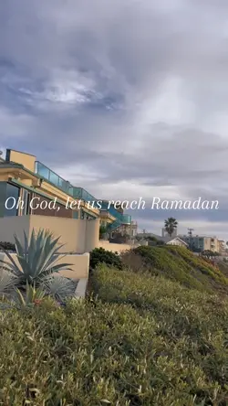 Dua for Ramadan