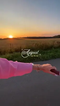 august 2026