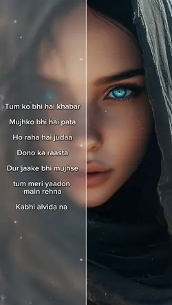 Kabi Alvida Na Kehna