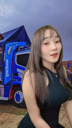 Mbak difarina 