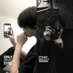 Dark red x Dark red