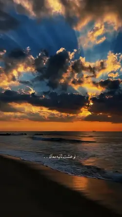 Arabic