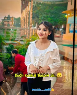 New trending songs 