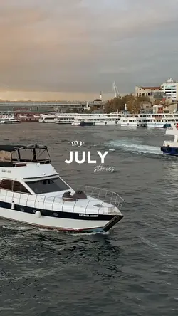 my july stories 