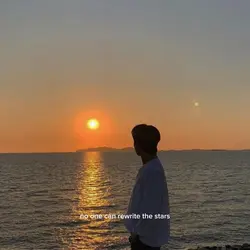 Rewrite the star